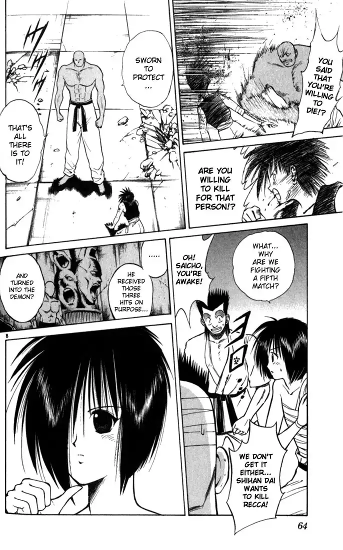 Flame of Recca Chapter 53 8